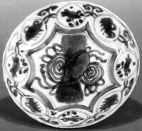 1951_1960\1960.0105zw.jpg; 1960.0105; ;